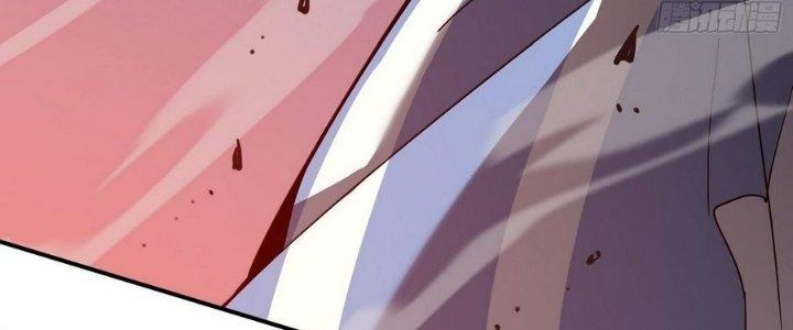 Tinh Lao Chapter 8 - Trang 2