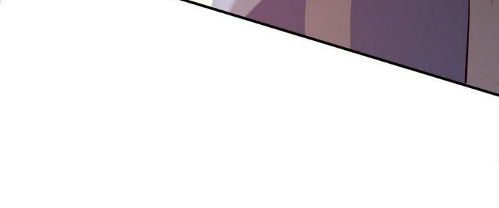 Tinh Lao Chapter 8 - Trang 2