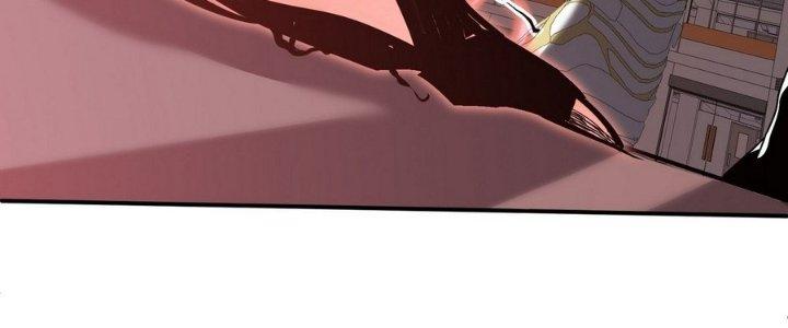 Tinh Lao Chapter 8 - Trang 2