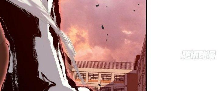 Tinh Lao Chapter 8 - Trang 2