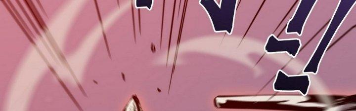 Tinh Lao Chapter 8 - Trang 2