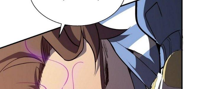 Tinh Lao Chapter 8 - Trang 2