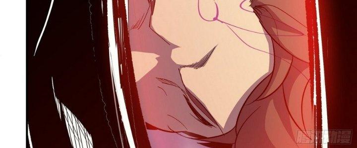 Tinh Lao Chapter 8 - Trang 2