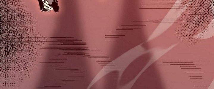 Tinh Lao Chapter 8 - Trang 2