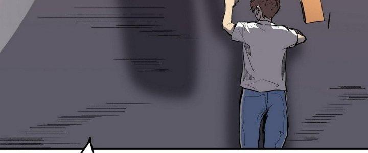 Tinh Lao Chapter 8 - Trang 2