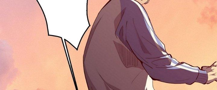 Tinh Lao Chapter 8 - Trang 2