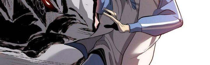 Tinh Lao Chapter 8 - Trang 2