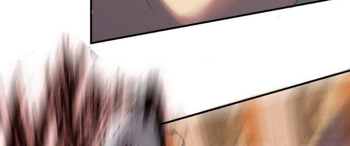 Tinh Lao Chapter 8 - Trang 2