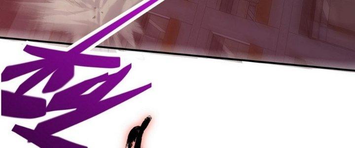 Tinh Lao Chapter 8 - Trang 2