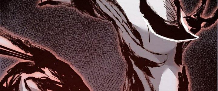 Tinh Lao Chapter 8 - Trang 2