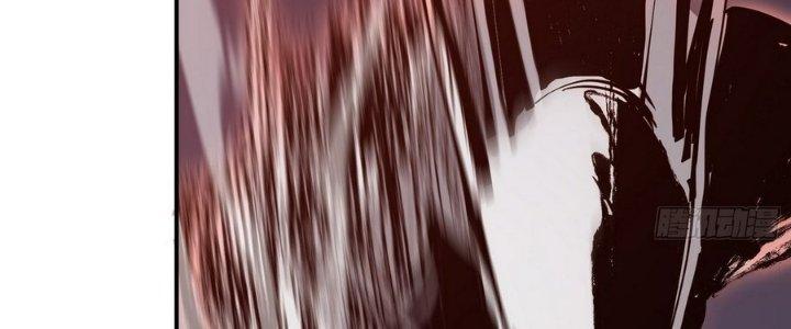 Tinh Lao Chapter 8 - Trang 2