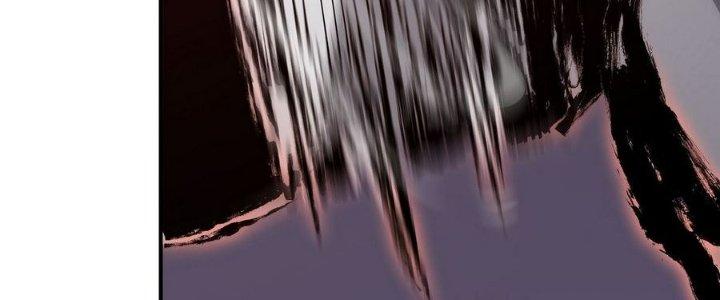 Tinh Lao Chapter 8 - Trang 2