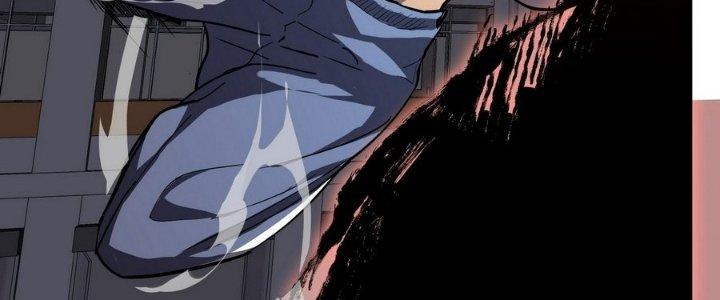 Tinh Lao Chapter 8 - Trang 2