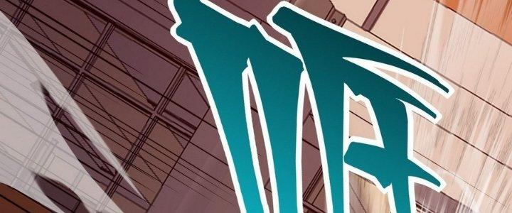 Tinh Lao Chapter 8 - Trang 2