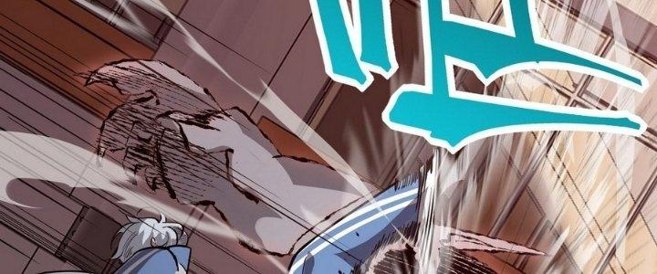 Tinh Lao Chapter 8 - Trang 2