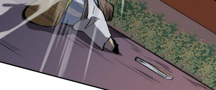 Tinh Lao Chapter 8 - Trang 2