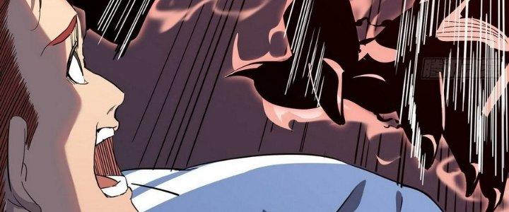 Tinh Lao Chapter 8 - Trang 2