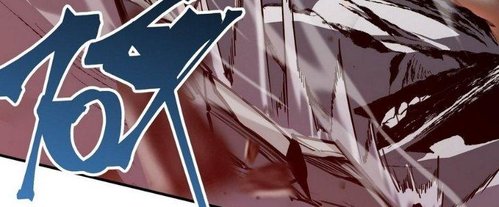 Tinh Lao Chapter 8 - Trang 2