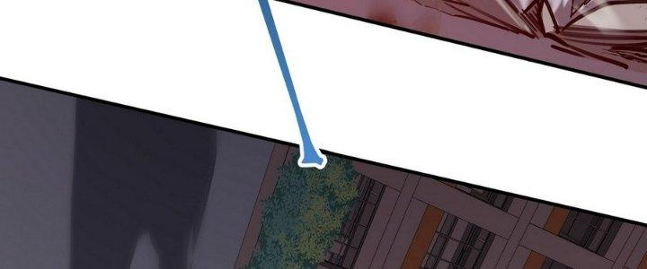 Tinh Lao Chapter 8 - Trang 2