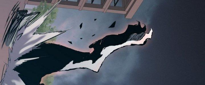 Tinh Lao Chapter 8 - Trang 2