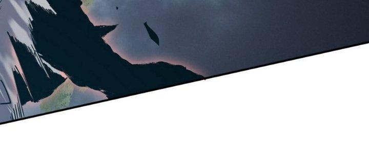 Tinh Lao Chapter 8 - Trang 2