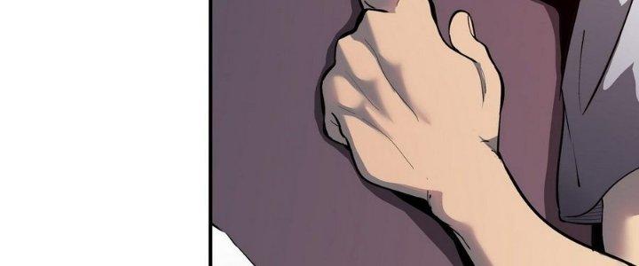 Tinh Lao Chapter 8 - Trang 2