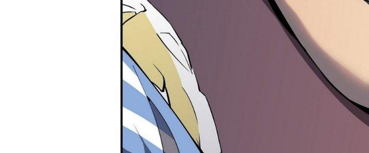 Tinh Lao Chapter 8 - Trang 2