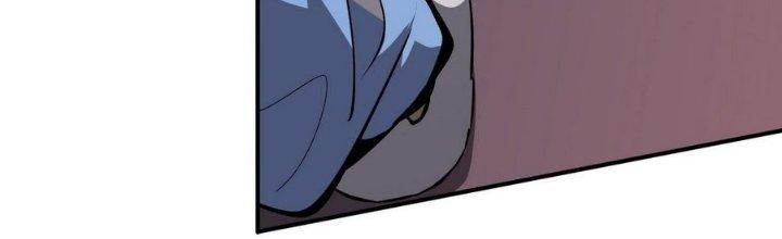 Tinh Lao Chapter 8 - Trang 2