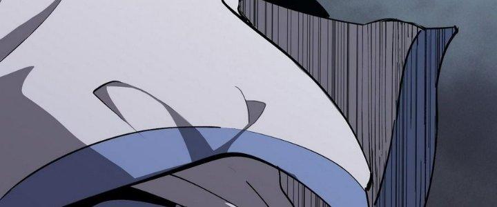 Tinh Lao Chapter 8 - Trang 2