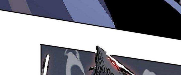 Tinh Lao Chapter 8 - Trang 2