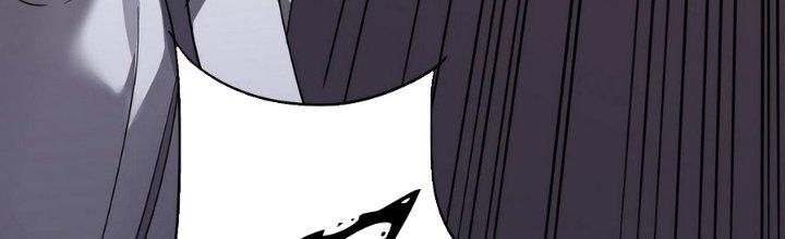 Tinh Lao Chapter 8 - Trang 2