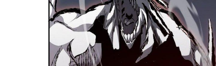 Tinh Lao Chapter 8 - Trang 2