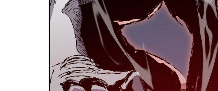 Tinh Lao Chapter 8 - Trang 2