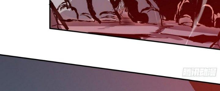 Tinh Lao Chapter 8 - Trang 2