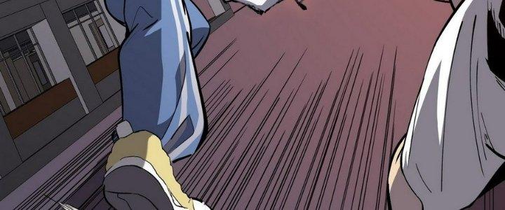 Tinh Lao Chapter 8 - Trang 2