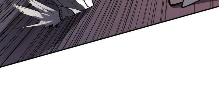 Tinh Lao Chapter 8 - Trang 2