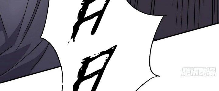 Tinh Lao Chapter 8 - Trang 2