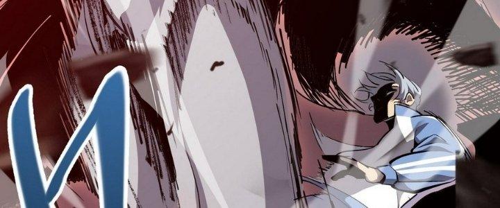 Tinh Lao Chapter 8 - Trang 2