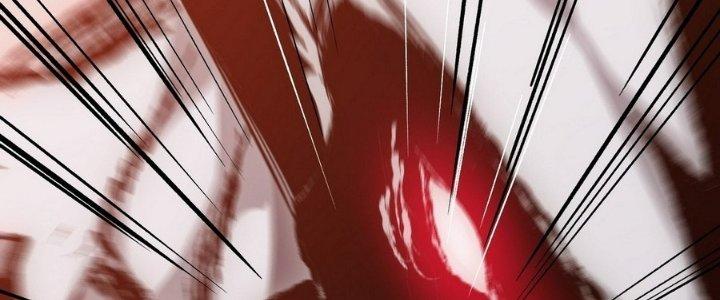 Tinh Lao Chapter 8 - Trang 2