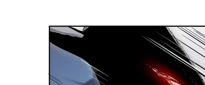 Tinh Lao Chapter 8 - Trang 2