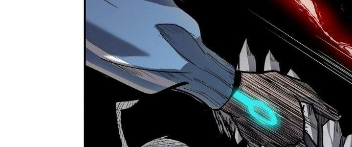 Tinh Lao Chapter 8 - Trang 2