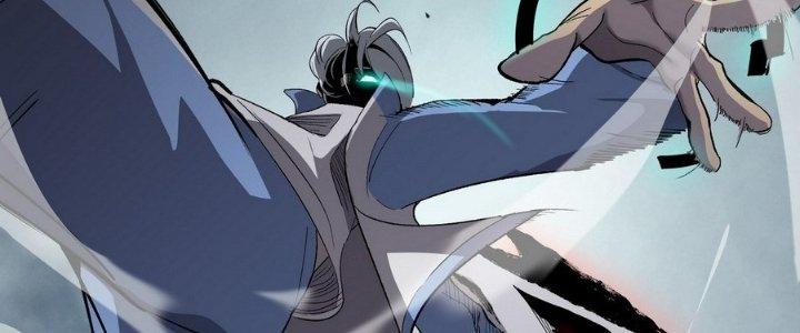 Tinh Lao Chapter 8 - Trang 2