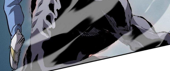 Tinh Lao Chapter 8 - Trang 2