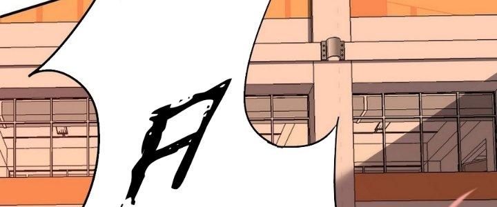 Tinh Lao Chapter 8 - Trang 2