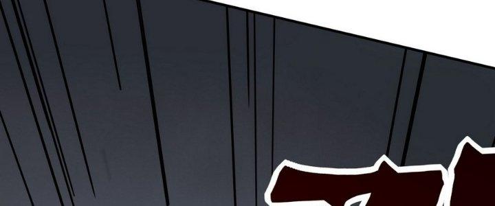 Tinh Lao Chapter 8 - Trang 2