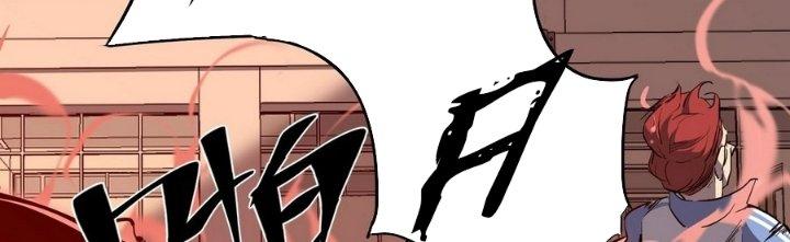 Tinh Lao Chapter 8 - Trang 2