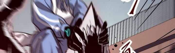 Tinh Lao Chapter 8 - Trang 2