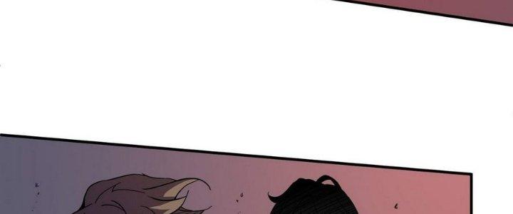 Tinh Lao Chapter 8 - Trang 2