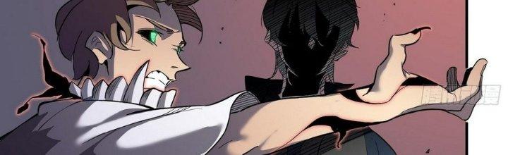 Tinh Lao Chapter 8 - Trang 2