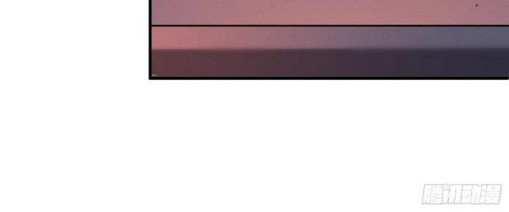 Tinh Lao Chapter 8 - Trang 2